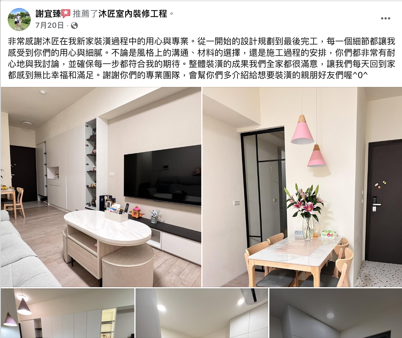 Screenshot 2025-10-15 at 11.56.10 PM