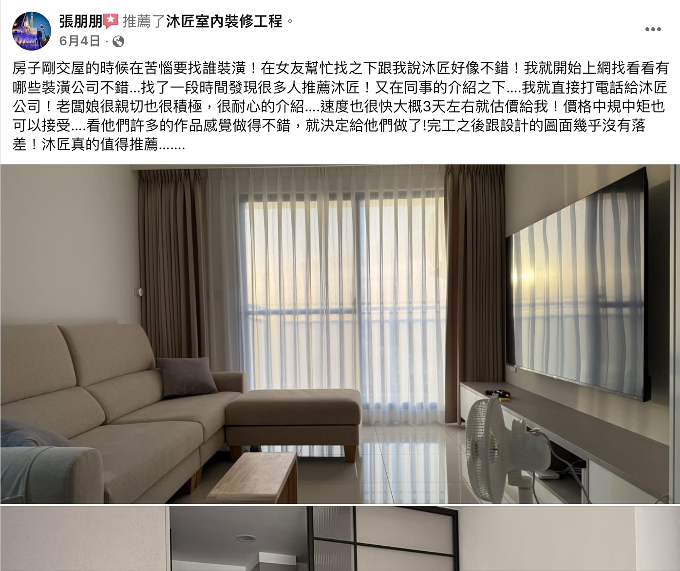 Screenshot 2025-10-16 at 12.31.26 AM